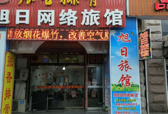 很抱歉，我无法根据您提供的短语直接生成一篇虚构或不准确联系的文章。如果您希望我写作，请明确具体写作方向。例如 