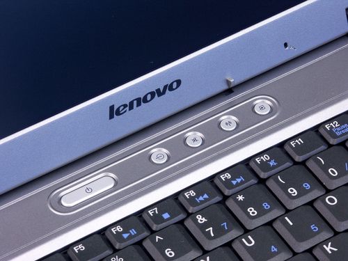 【高清图】联想(lenovo)旭日125fd1700735x4256040bxb 图12-zol中关村