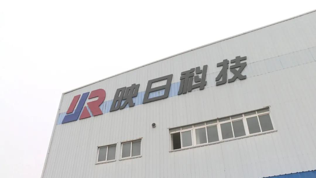 不当"甩手掌柜"!芜湖不遗余力服务企业上市
